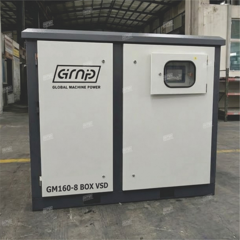 Винтовой компрессор GMP GM160 BOX VSD